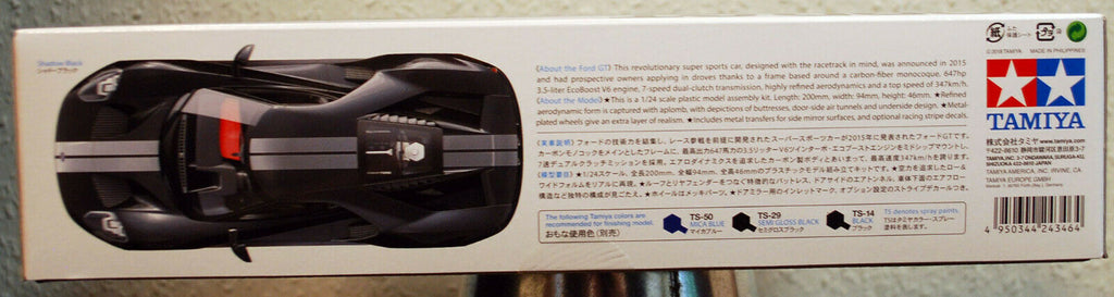 Tamiya 24346 2017 Ford GT 1:24