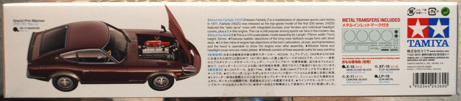 1975 Mazda 240 Z Nissan Fairlady 240 ZG 1:24 Tamiya 24360