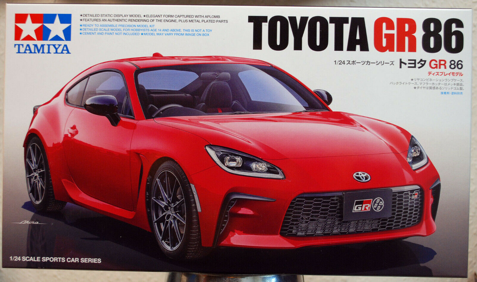 2021 Toyota GR 86 Gazoo Racing 1:24 Tamiya 24361