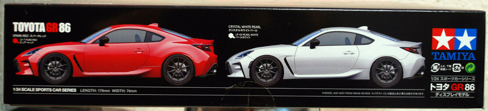 2021 Toyota GR 86 Gazoo Racing 1:24 Tamiya 24361