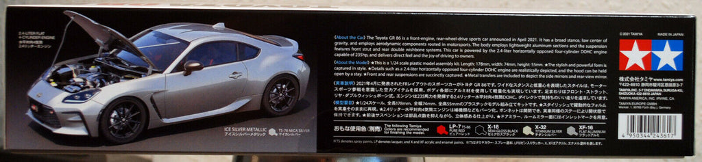 2021 Toyota GR 86 Gazoo Racing 1:24 Tamiya 24361