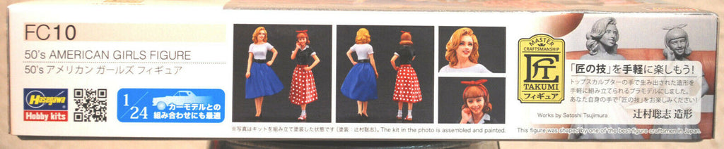 29110 Hasegawa 50´s American Girls Figures 2 Mädels 1950er Jahre 1:24