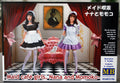 35186 Master Box Maid Café Girls Nana & Momoko Manga, 1:35, neu 2017