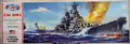 Atlantis 369 USS Iowa BB-61 Schlachtschiff Iowa Klasse 1:535