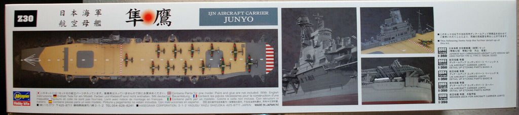 IJN Junyo Flugzeugträger der Junyo Klasse 1944 1:350 Hasegawa 40030
