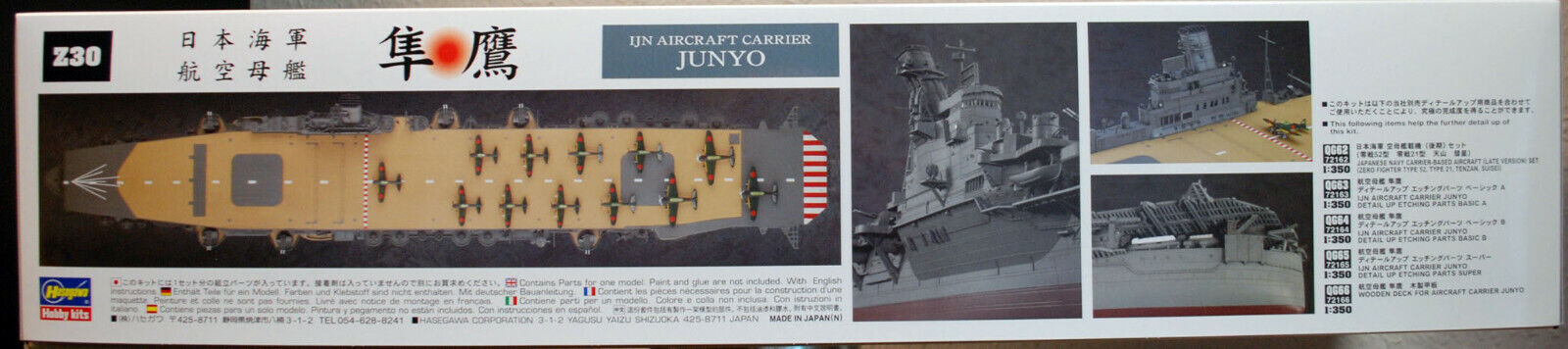 IJN Junyo Flugzeugträger der Junyo Klasse 1944 1:350 Hasegawa 40030