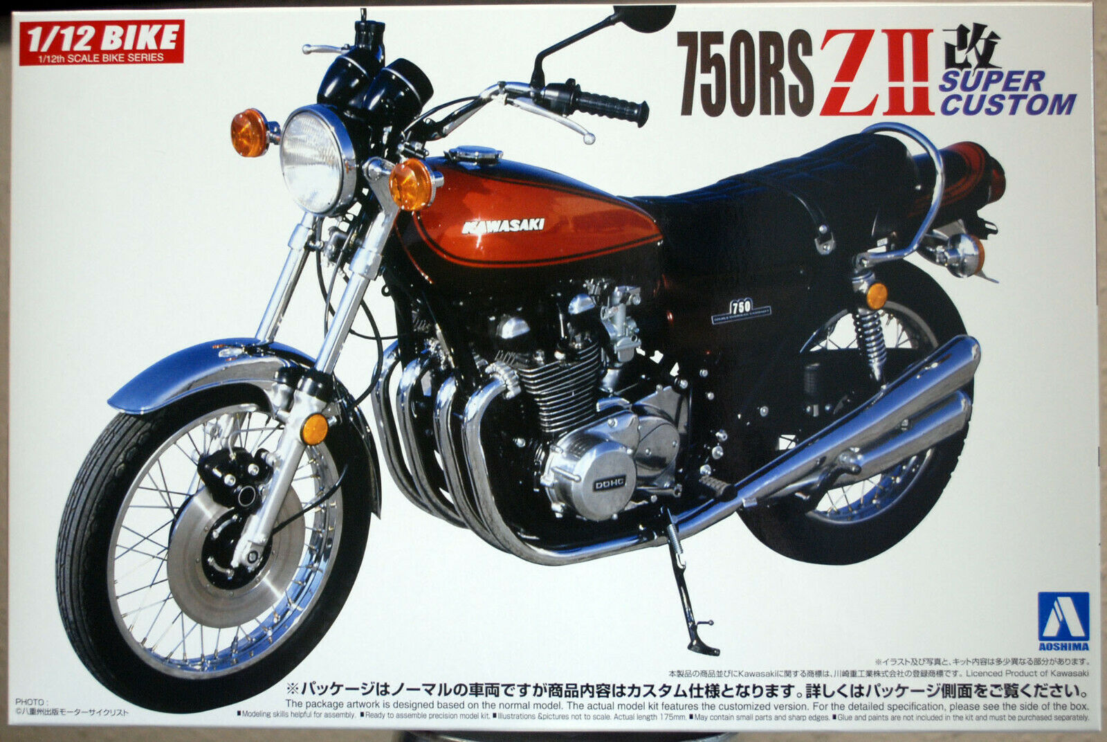 Aoshima 041789 1973 Kawasaki 750 RS Z2 Super Custom 1:12 Motorrad Bike