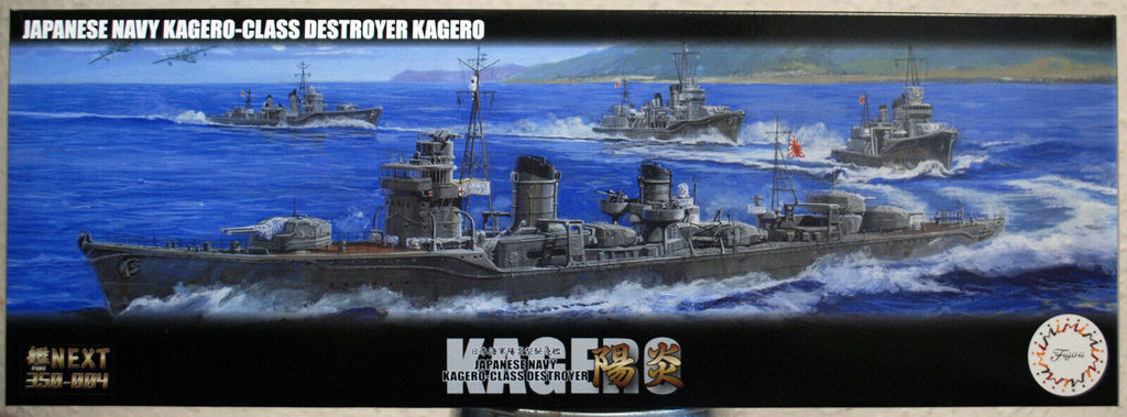 Fujimi 460451 IJN Kagero Zerstörer der Kagero Klasse 1:350