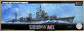 Fujimi 460468 IJN Shimakaze Zerstörer der Yugumo Klasse nach 1944 1:350