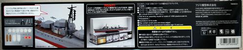 Fujimi 460468 IJN Shimakaze Zerstörer der Yugumo Klasse nach 1944 1:350