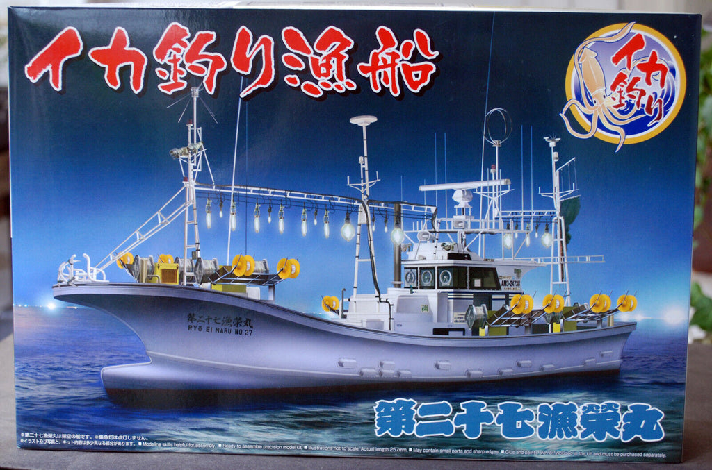 Squid Fishing Boat Tintenfisch Fänger Ryo El Maru No. 27 1:64 Aoshima 050309