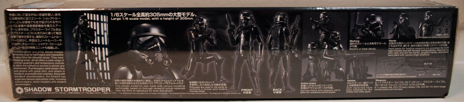 Star Wars Shadow Stormtrooper 1:6 Bandai 5055866 neu 2019