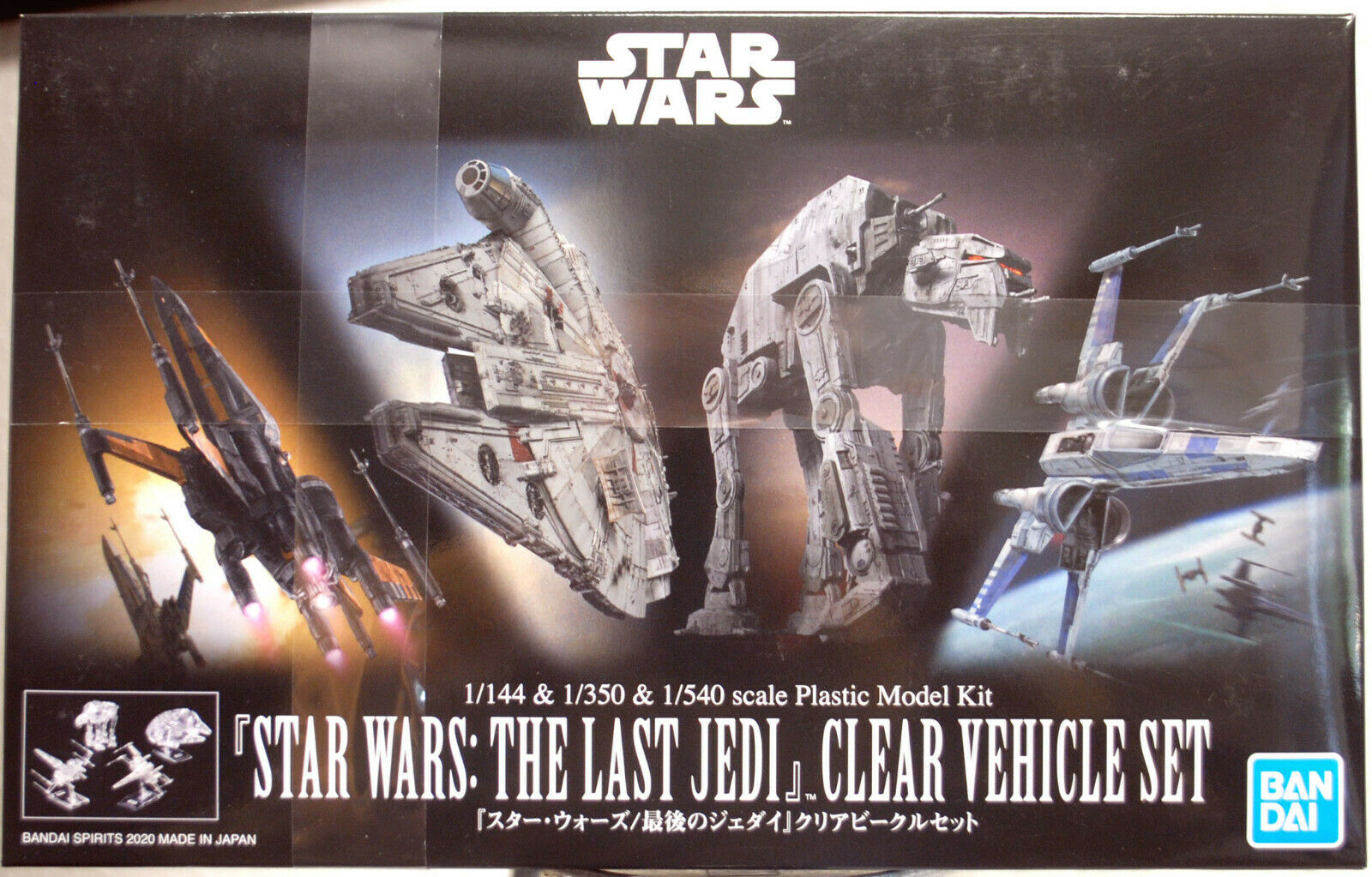 Star Wars The last Jedi Clear Vehicle Set Bandai 5058919 neu 2020
