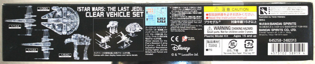 Star Wars The last Jedi Clear Vehicle Set Bandai 5058919 neu 2020
