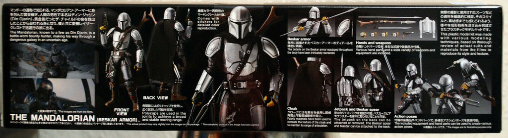 Star Wars The Mandalorian Beskar Armor 1:12 Bandai 5061796 neu 2021