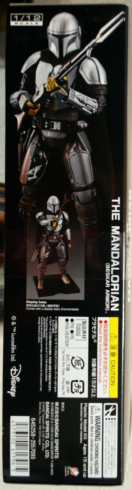 Star Wars The Mandalorian Beskar Armor 1:12 Bandai 5061796 neu 2021