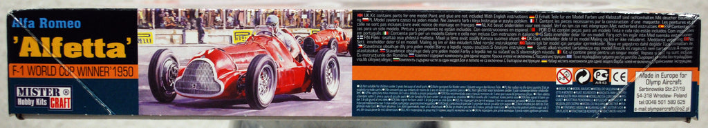 1950 Alfa Romeo Alfetta GP Grand Prix F1 1:24 Mistercraft Smer 042226
