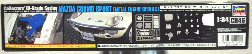Hasegawa 51046 1968 Mazda Cosmo Sport L10B mit Motor + PE Teilen 1:24 limitiert