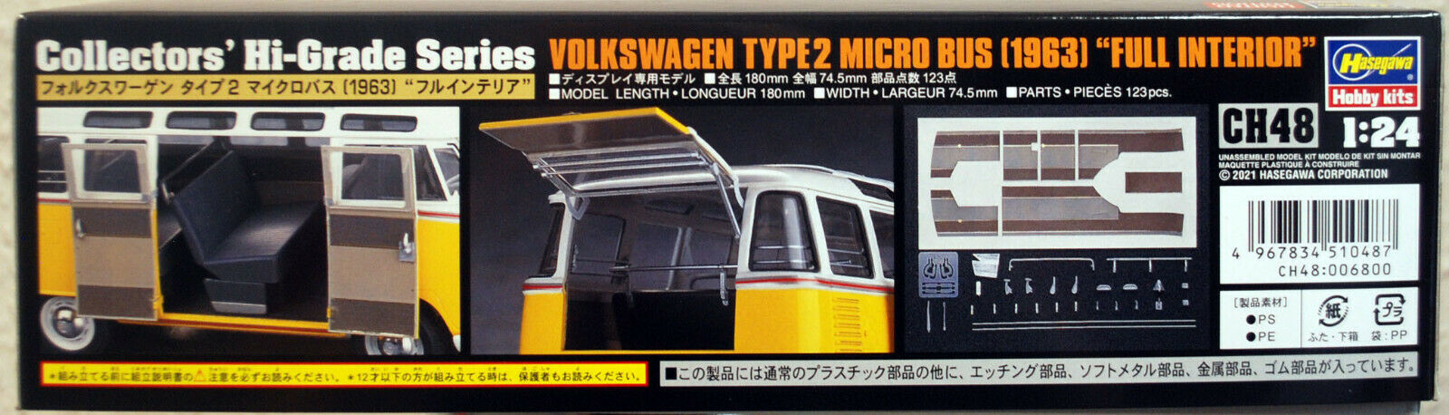 1963 Volkswagen VW Typ 2 T 1 Samba Bus Hi Grade Ser. 1:24 Hasegawa 51048