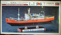 Soya Antartica Observation Ship 1st Corps Eisbrecher 1:350 Hasegawa 51152