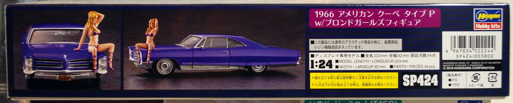 1966 Pontiac Bonneville American Coupe Type P mit Figur 1:24 Hasegawa 52224