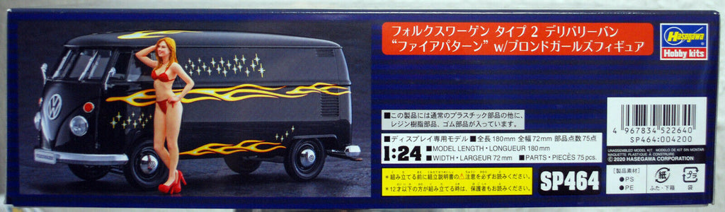 1967 Volkswagen VW Bulli Typ 2 T 1  - VW Van Type 2 T 1, 1:24, Hasegawa 52264