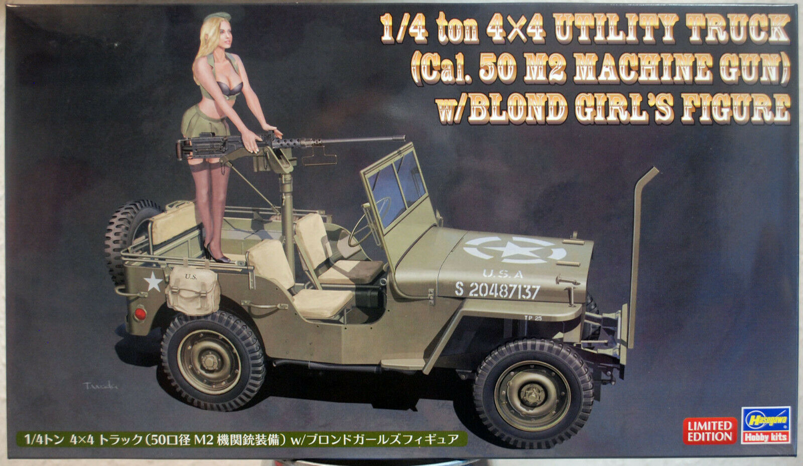 Hasegawa 52283 1942 1/4 ton 4x4 Utility Truck w. Machine Gun & Girl 1:24