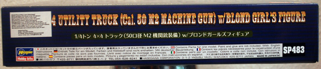 Hasegawa 52283 1942 1/4 ton 4x4 Utility Truck w. Machine Gun & Girl 1:24
