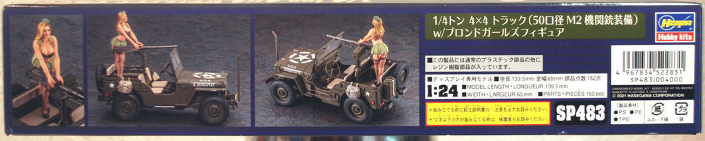 Hasegawa 52283 1942 1/4 ton 4x4 Utility Truck w. Machine Gun & Girl 1:24