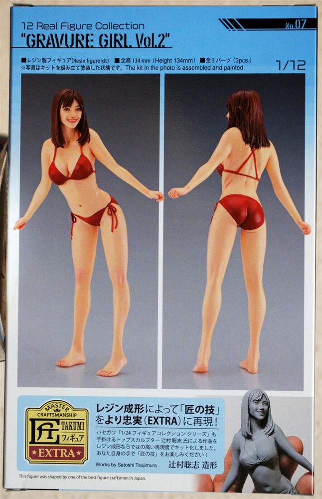 Hasegawa 52287 Gravure Girl Vol. 2 Brunette Girl 1:12 Neu 2021