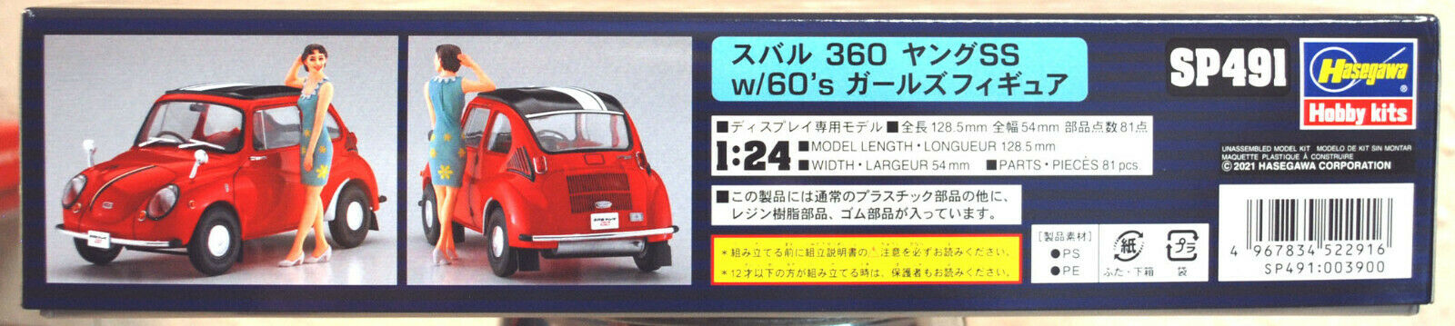 Hasegawa 52291 1968 Subaru 360 Young SS K111 mit Figur 1:24