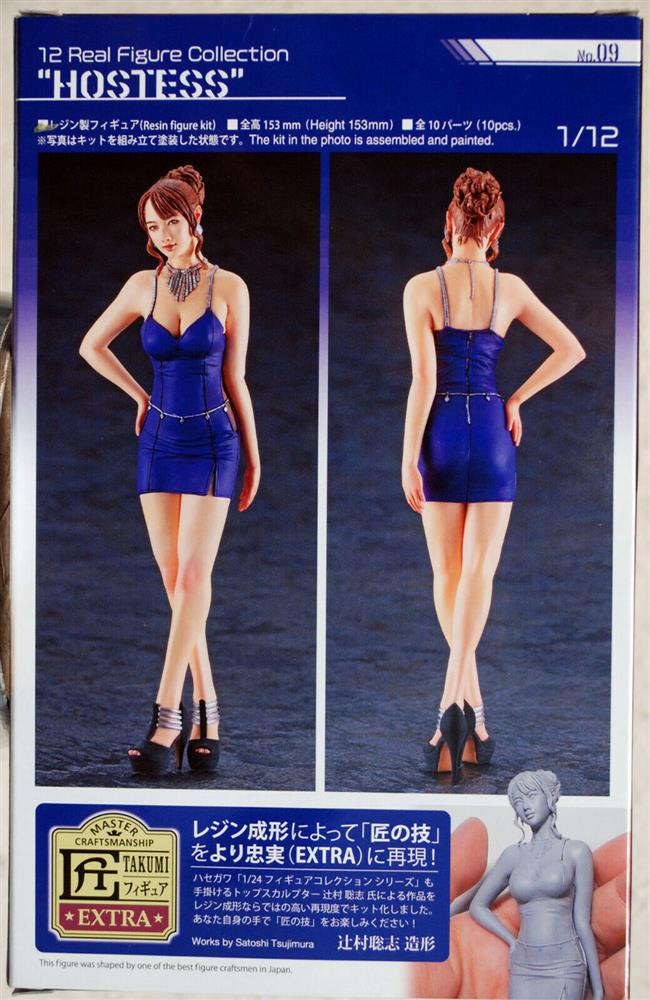 Hasegawa 52297 Real Figure Collection Hostess 1:12 Neu 2021