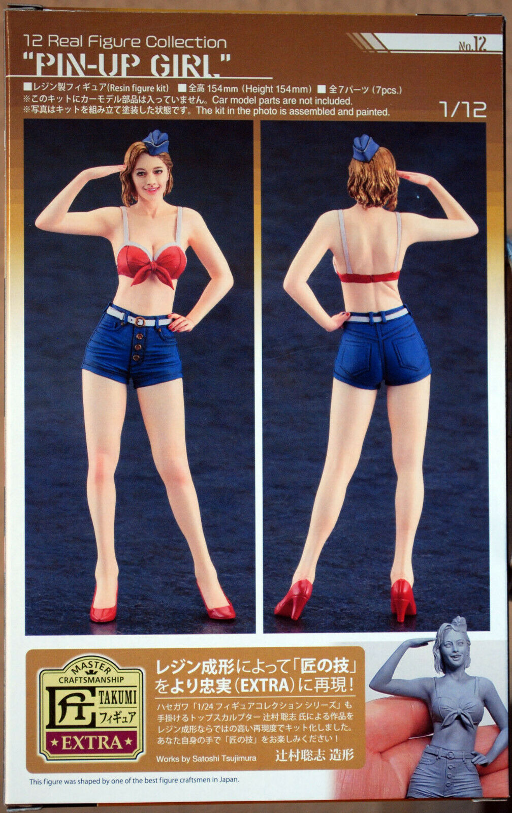 Hasegawa 52307 Real Figure Collection Pin Up 1:12 Neu 2021