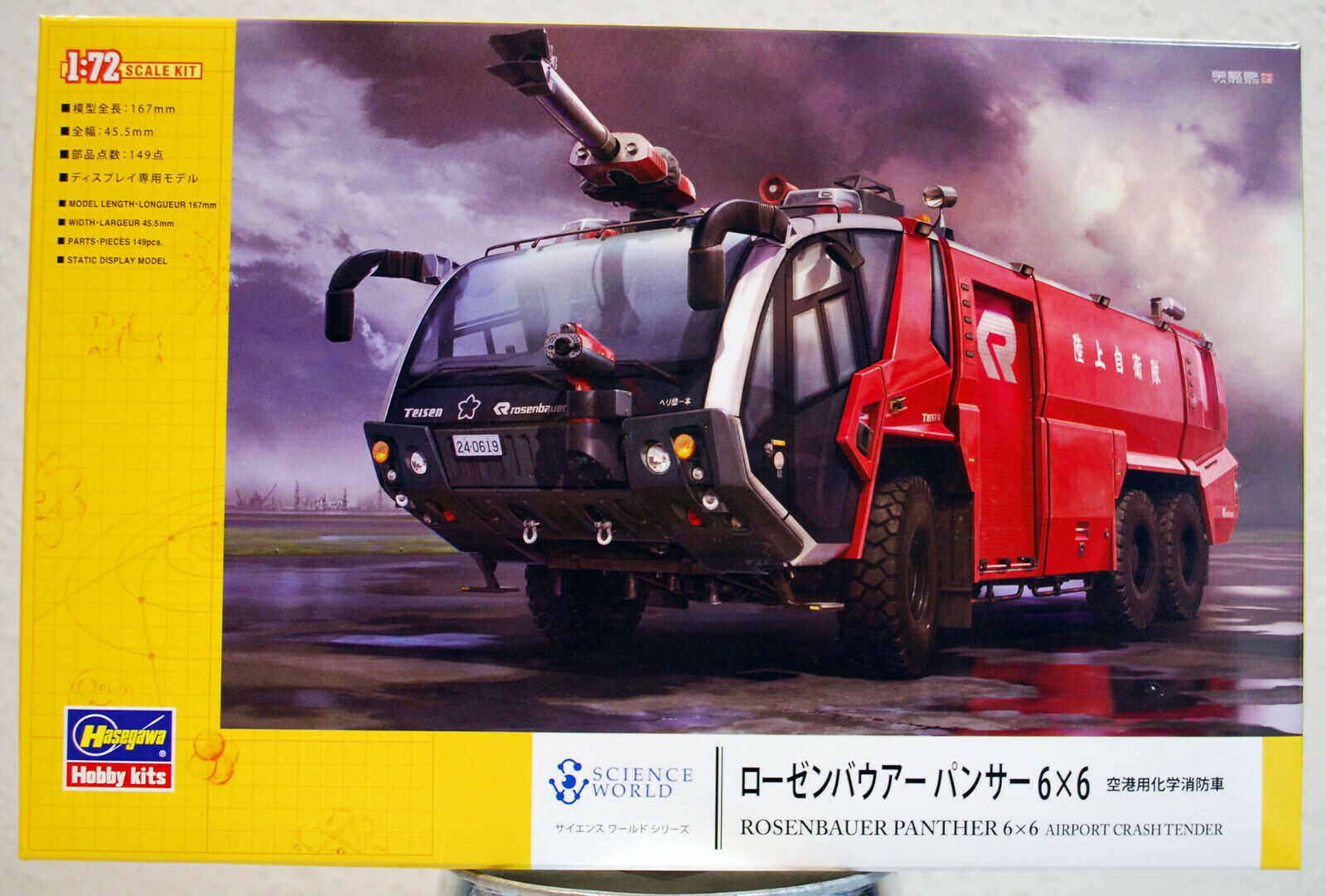 Feuerwehr Rosenbauer Panther 6x6 1:72 Hasegawa 54005 neu 2019 neu neu