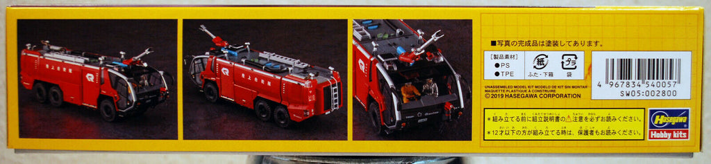 Feuerwehr Rosenbauer Panther 6x6 1:72 Hasegawa 54005 neu 2019 neu neu