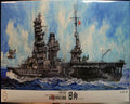 Fujimi 600543 IJN Hyuga Schlachtschiff / Träger der Ise Klasse 1944 1:350