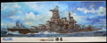Fujimi 600550 IJN Haruna Schlachtschiff der Kongo Klasse 1944 1:350