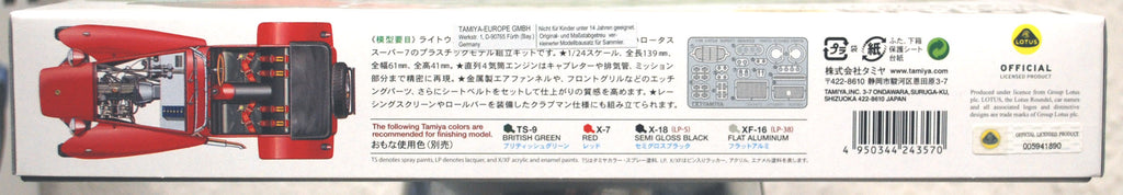 Tamiya 24357 1960 Lotus Super 7 Ser. II m. Fotoätzteilen 1:24