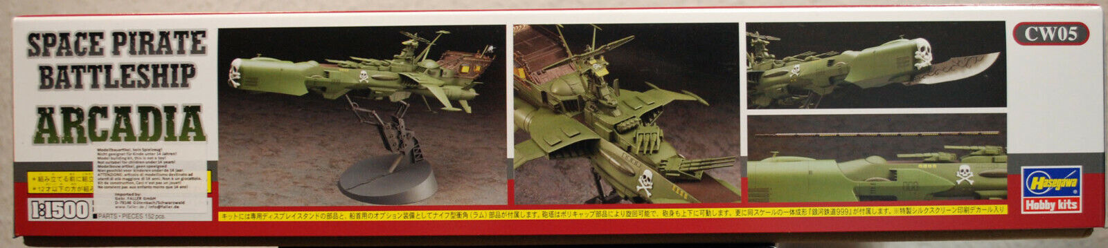 Space Pirate Battleship Arcadia 1:1500 Hasegawa 64505