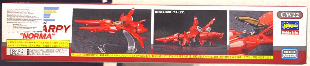 Crusher Joe TR-5 Harpy Norma 1:72 Hasegawa 64522