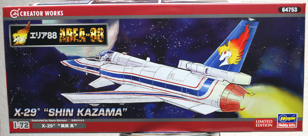 Area 88 Shin kazama X-29 1:72 Hasegawa 64753
