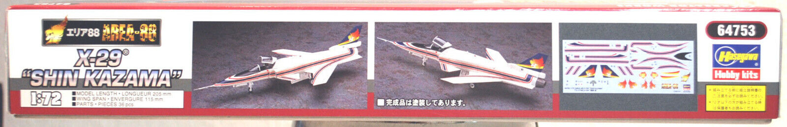 Area 88 Shin kazama X-29 1:72 Hasegawa 64753