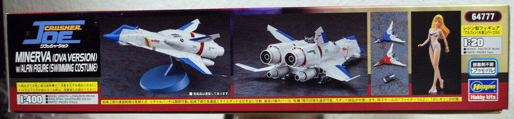 Crusher Joe Minerva ( OVA Version ) & Alfin Figur 1:400 Hasegawa 64777