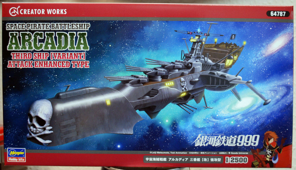 Space Pirate Battleship Arcadia Third Ship 1:2500 Hasegawa 64787