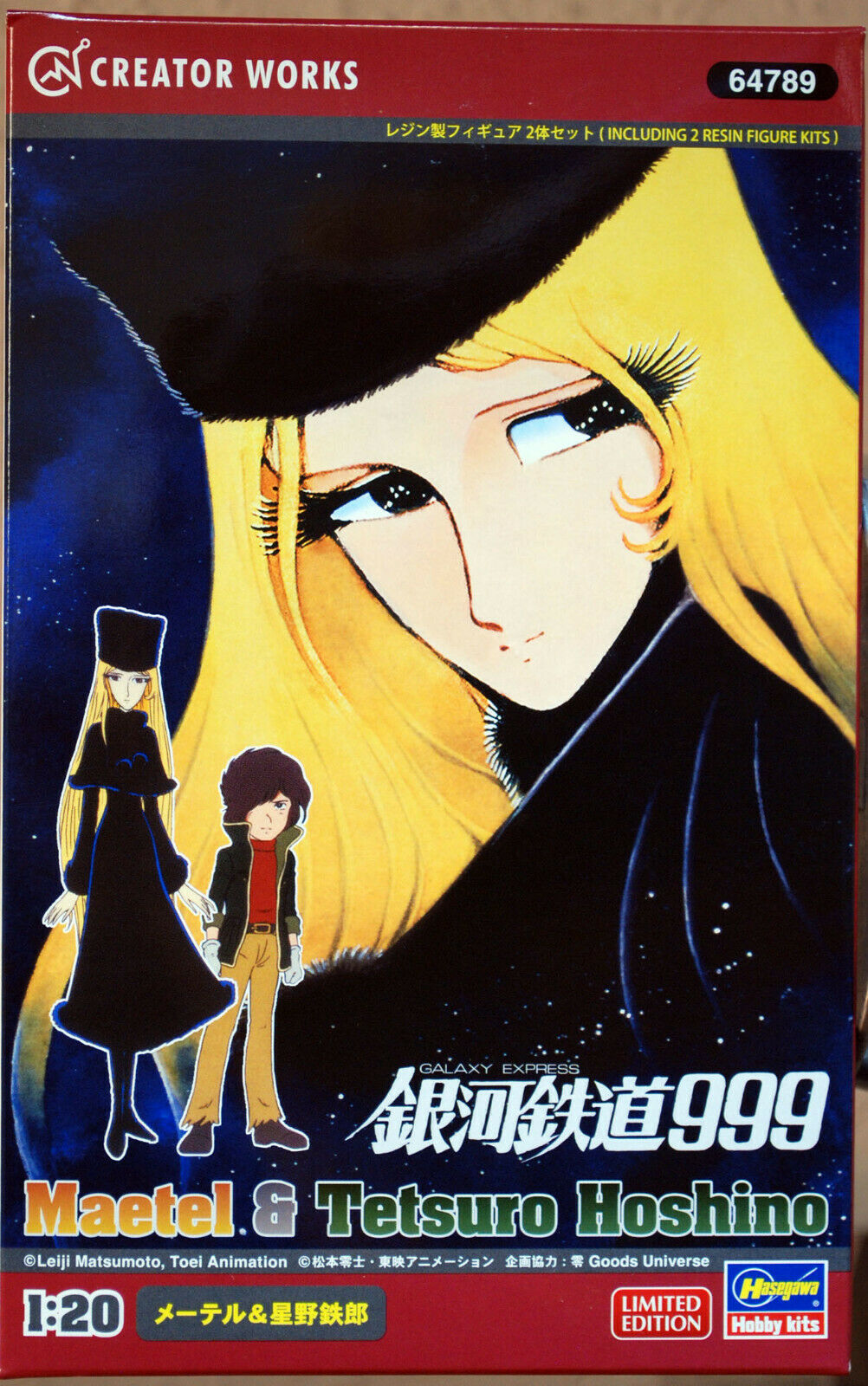 Hasegawa 64789 Galaxy Express 999 Maetel & Tesuro 1:20 Neu Mange Serie Anime