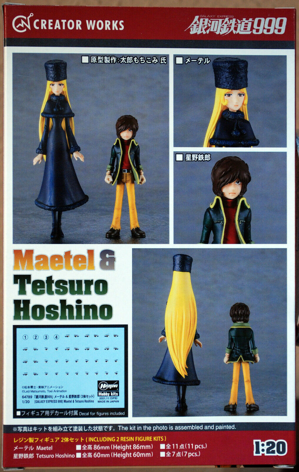 Hasegawa 64789 Galaxy Express 999 Maetel & Tesuro 1:20 Neu Mange Serie Anime