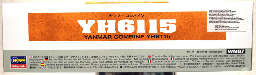 Yanmar Combine YH 6115 Reis - Erntemaschine 1:35 Hasegawa 66007