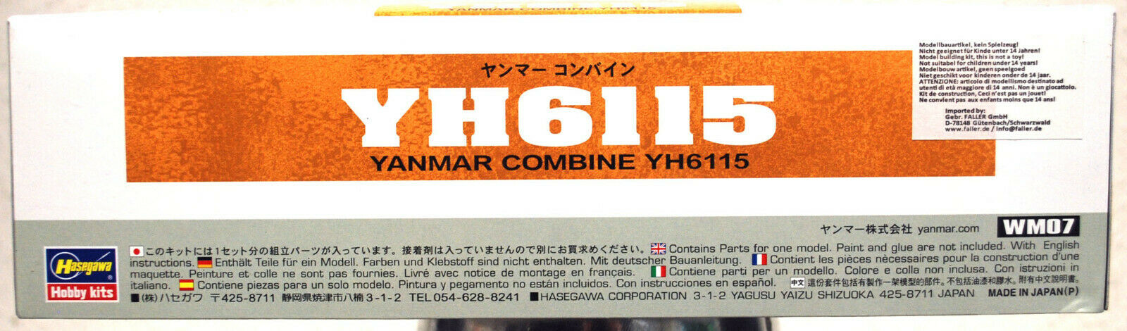 Yanmar Combine YH 6115 Reis - Erntemaschine 1:35 Hasegawa 66007