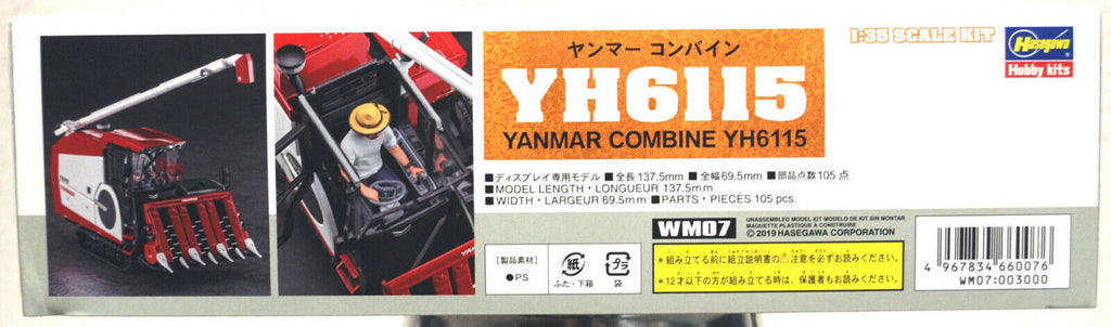 Yanmar Combine YH 6115 Reis - Erntemaschine 1:35 Hasegawa 66007
