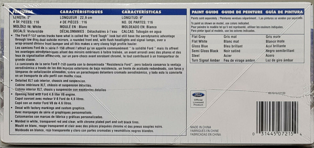 Revell 7215 1996 - 2004 Ford F 150 Pickup 1:24